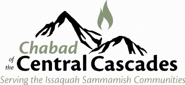 Mountain Logo GREEN.JPG